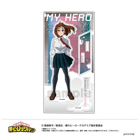 『僕のヒーローアカデミア』アクリルスタンド(C 麗日お茶子)
